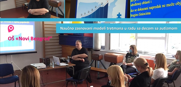 Научно засновани модели третмана у раду са децом са аутизмом