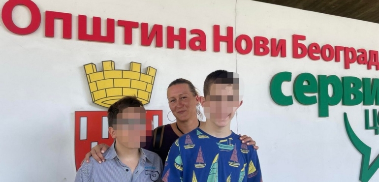 Први музички инклузивни фестивал