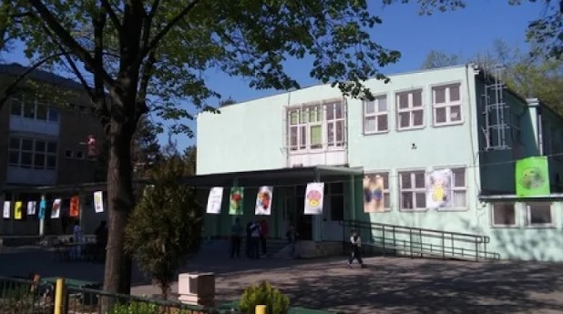 Почетак нове школске године