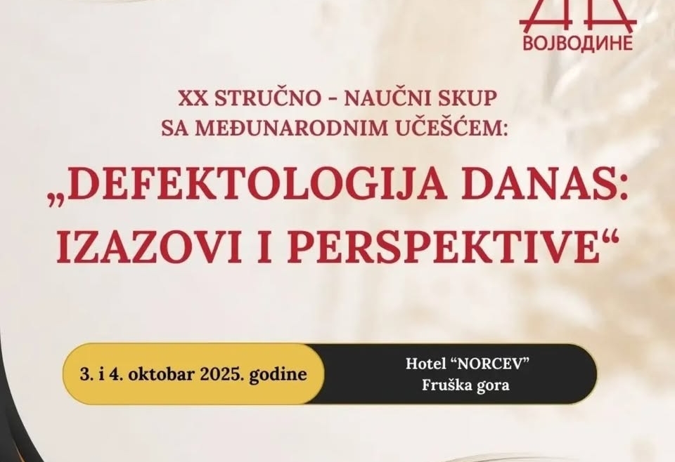 Учествовање наше школе на XX стручном и научном скупу „Дефектологија данас: изазови и перспективе“