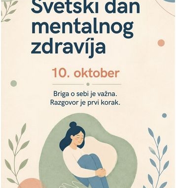 Светски дан менталног здравља 10. октобар